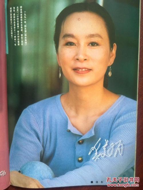 有毕业证没有学位证可以考公务员吗